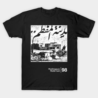 Muslimgauze / Minimalist Graphic Design Fan Artwork T-Shirt